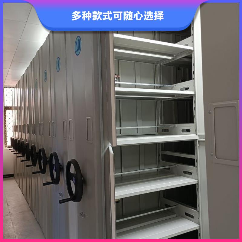 零售店【桦平】机械式手摇密集柜当地供应商