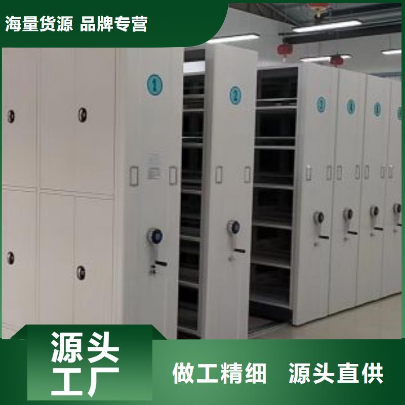 ​洽谈业务【桦平】琼海市玻片密集柜优选厂商