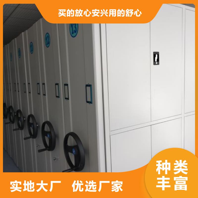 ​诚信为本【桦平】密集底图柜同城经销商