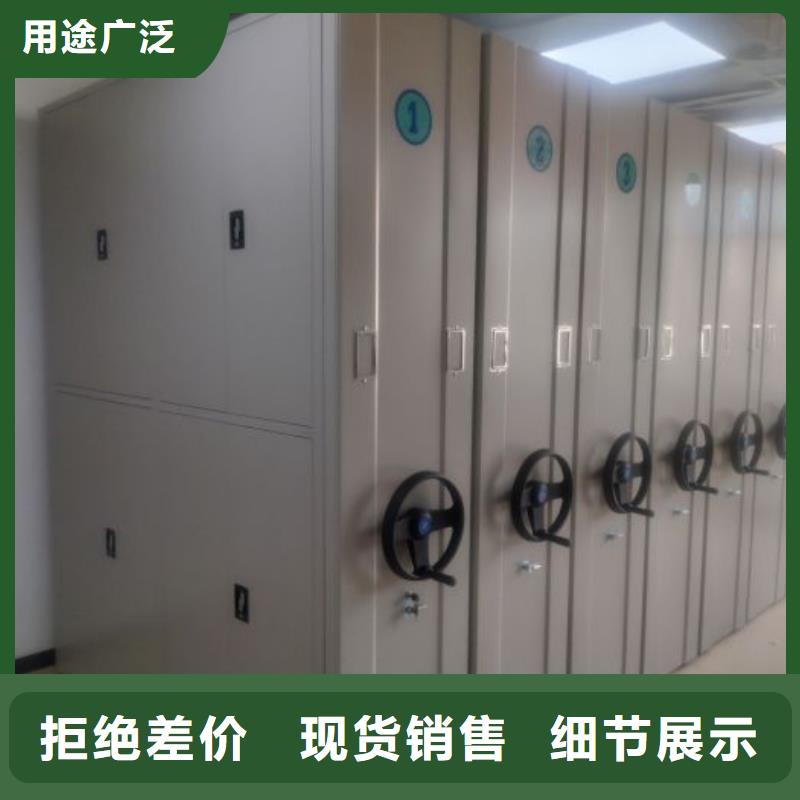 公司欢迎您【桦平】油画密集架服务周到