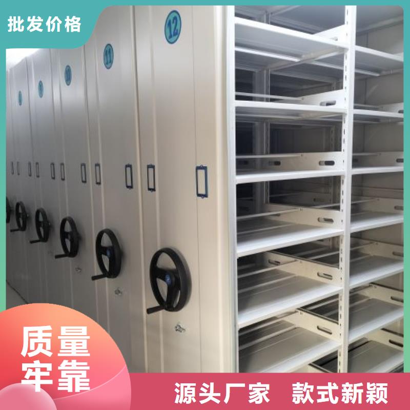 行情走势【桦平】行走式密集柜以质量求生存
