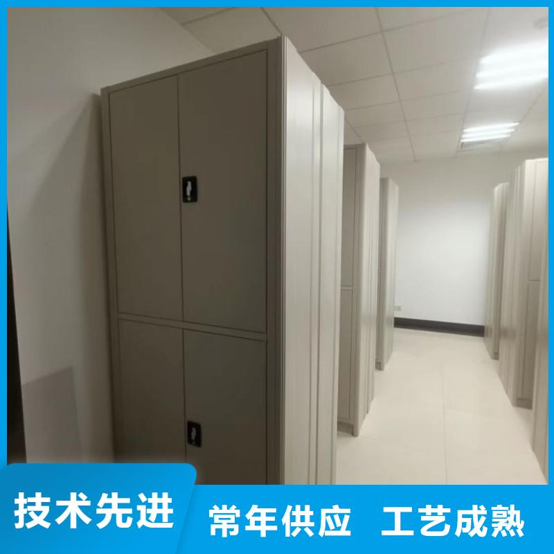 供应标本密集柜_优质厂家厂家实力大