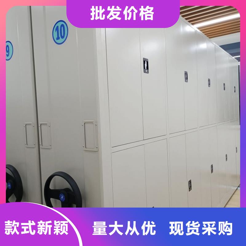 手摇密集档案架企业-价格优惠实地大厂