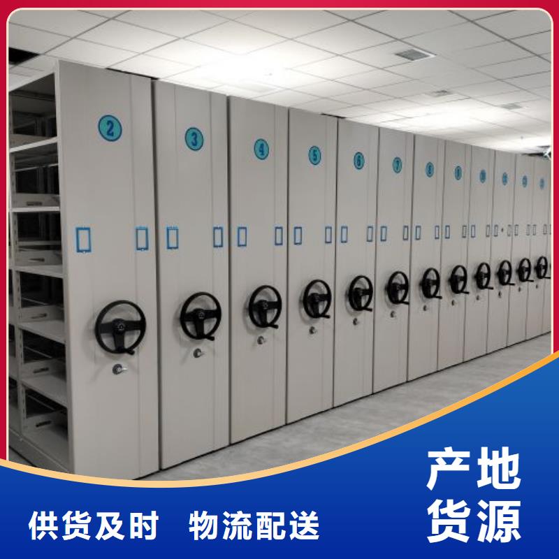 产品问题的原理和解决【桦平】挂画密集柜应用范围广泛