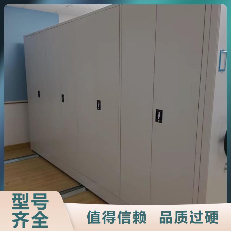 答疑解惑【桦平】电动智能移动密集架本地品牌