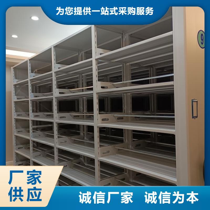 手动密集架报价及时同城厂家