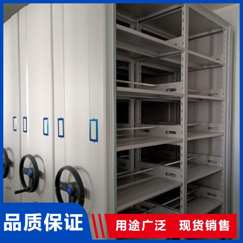 加盟商【桦平】档案室文件密集架N年大品牌