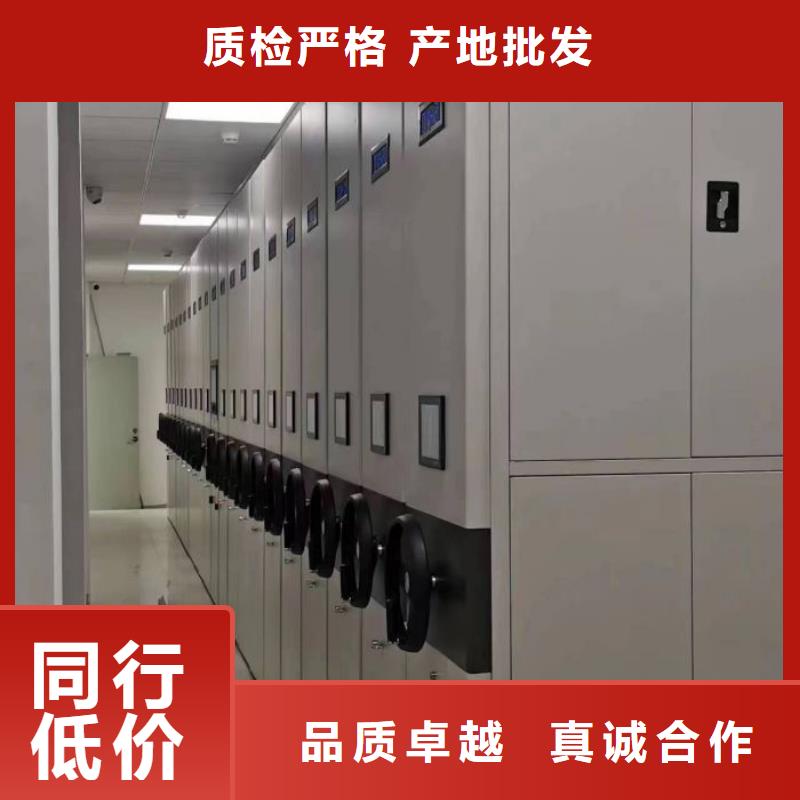 产品使用的注意事项【桦平】手摇档案密集架{本地}经销商