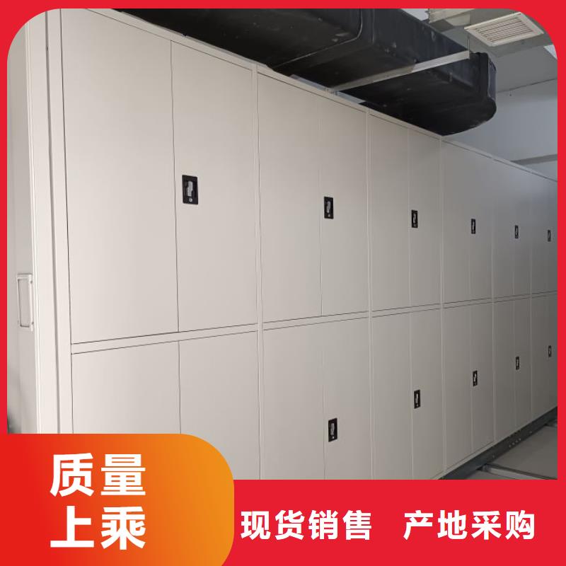 共同合作【隆顺】电动密集柜品质保障价格合理