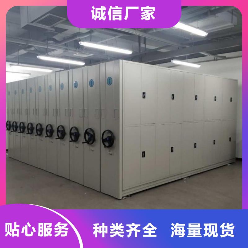 代理商报价【桦平】密集手动档案柜当地品牌
