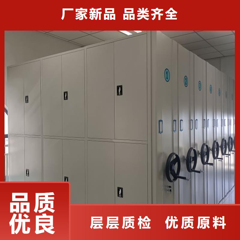 诚信遵守【桦平】半封闭手摇密集架本地经销商