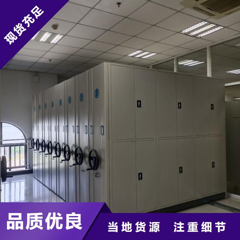 厂家要重视度的塑造【桦平】五层双面档案架厂家实力雄厚
