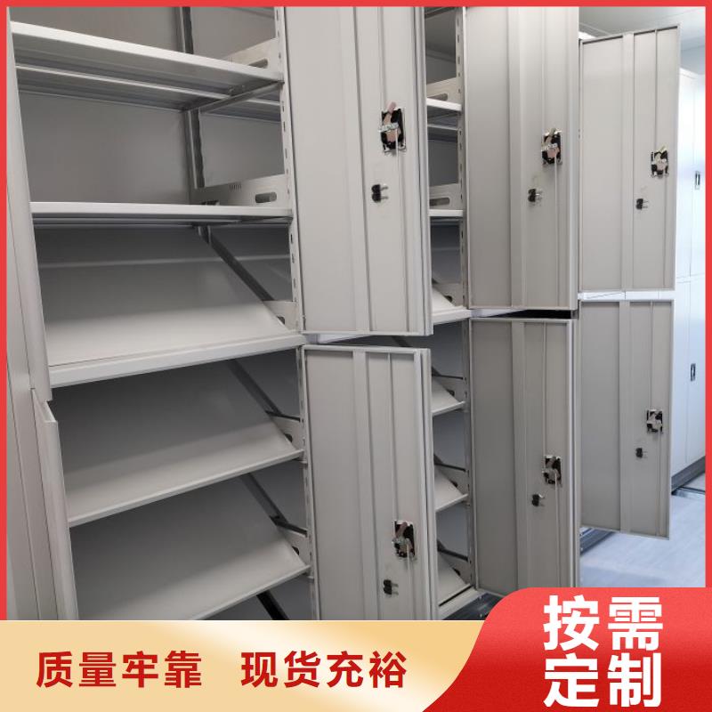 竞争下的针对性【桦平】方向盘式密集柜当地厂家