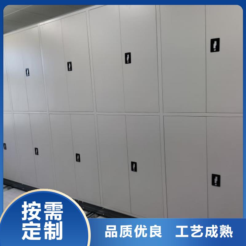 厂家的好处和积影响【隆顺】密集手动型档案柜服务周到