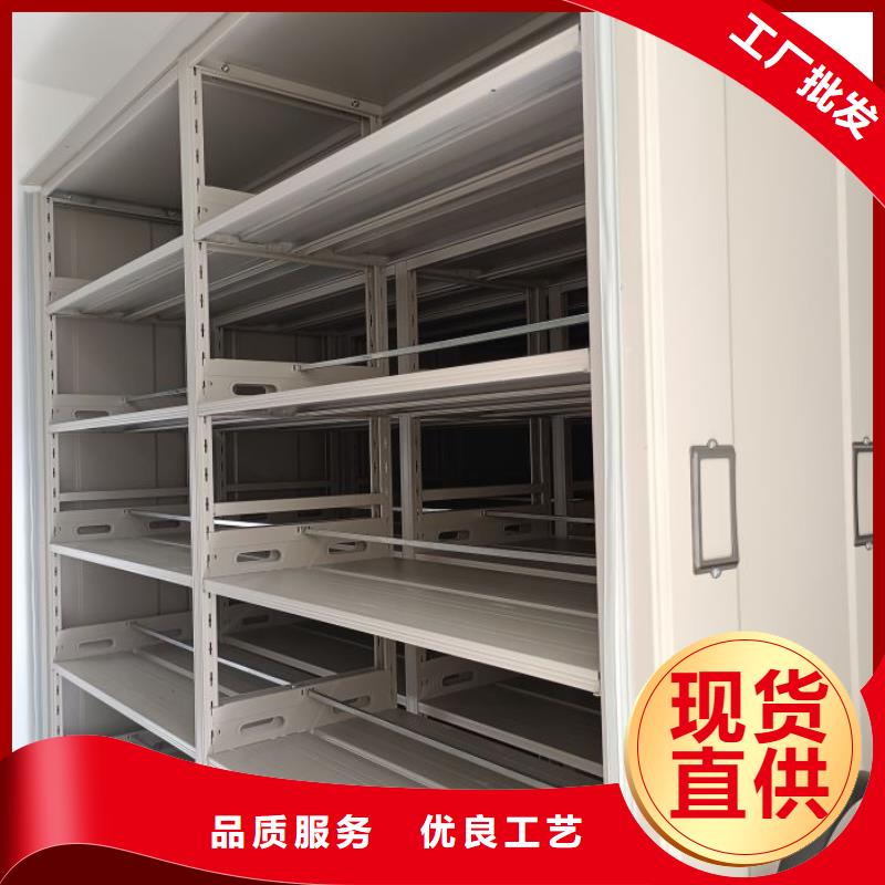 优质供应【桦平】电动智能型档案柜随到随提