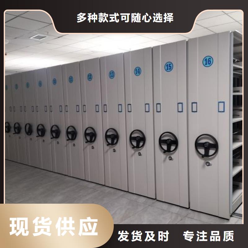 规格型号【桦平】手动档案柜正规厂家