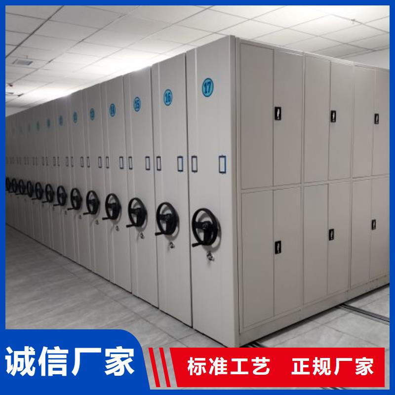销售电话多少【桦平】智能档案密集架同城经销商