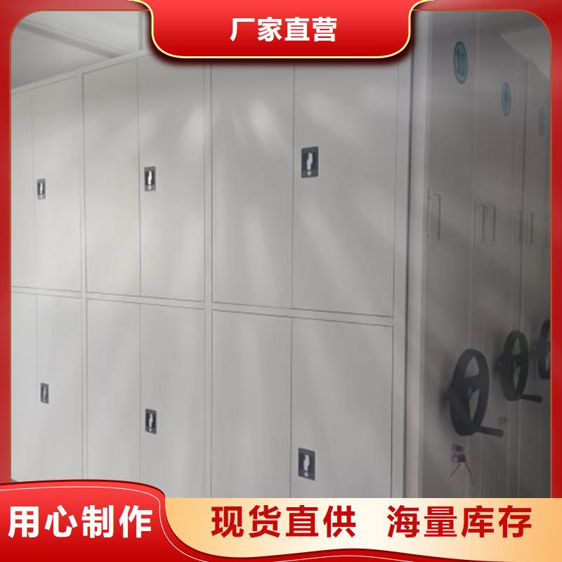 手动密集架密集图书柜真实拍摄品质可靠细节之处更加用心