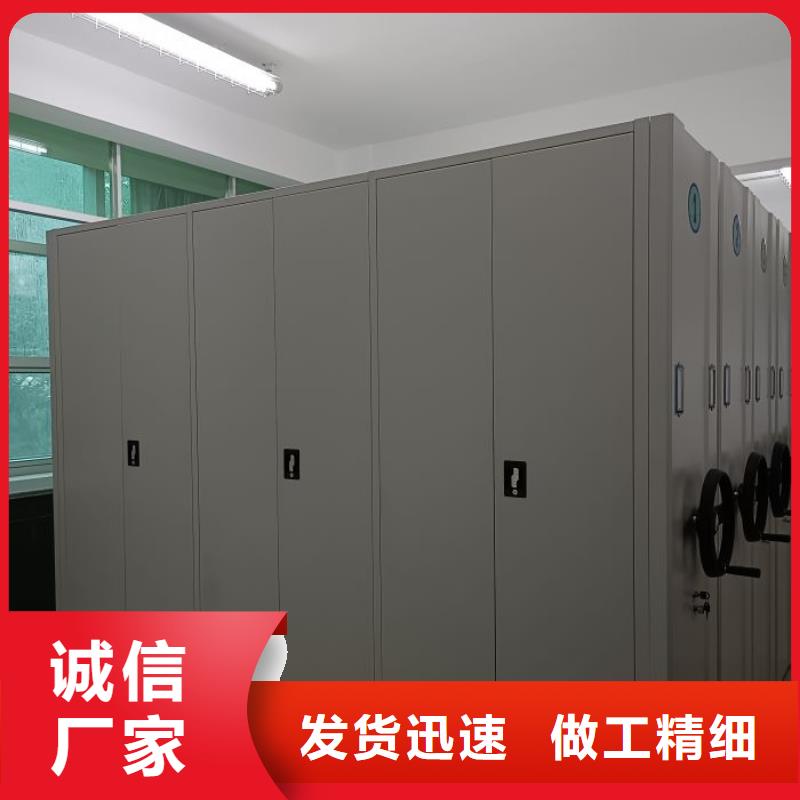 代理商报价【桦平】密集架图书柜同行低价