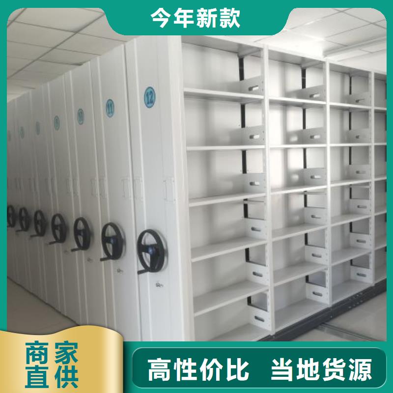 使用方法【桦平】画框密集柜海量现货直销