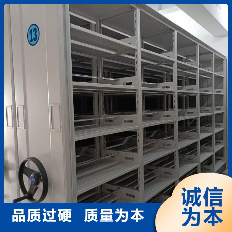 如何选择【桦平】智能电动密集柜当地供应商