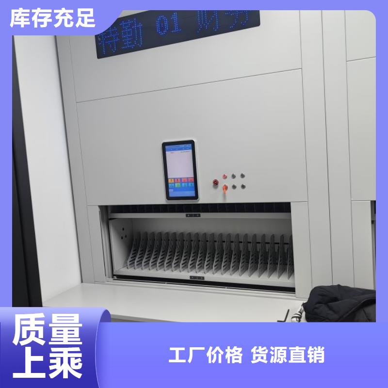 仓储密集架厂家批发零售优质材料厂家直销