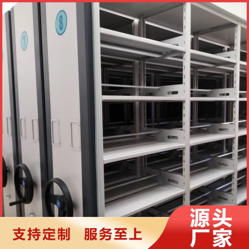 手动密集架办公密集架多种场景适用工厂批发