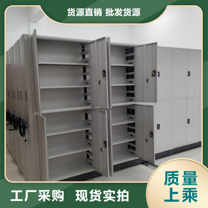 创造致远【桦平】钢制手动密集柜细节决定品质