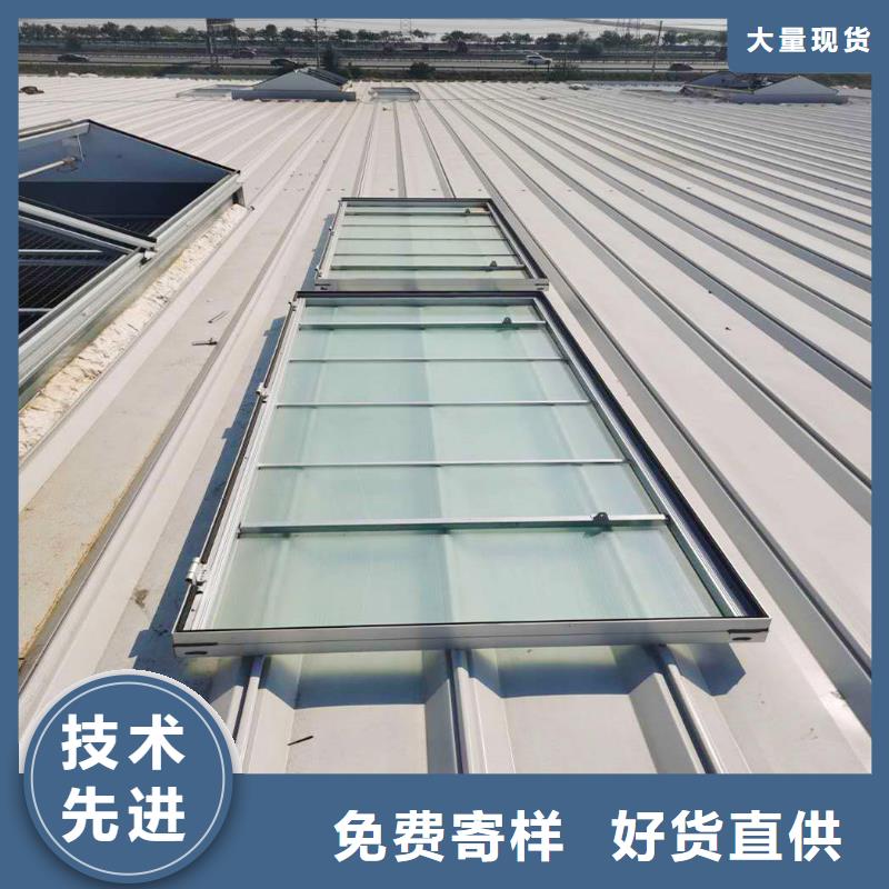 TC9A薄型通风气楼采购正规厂家