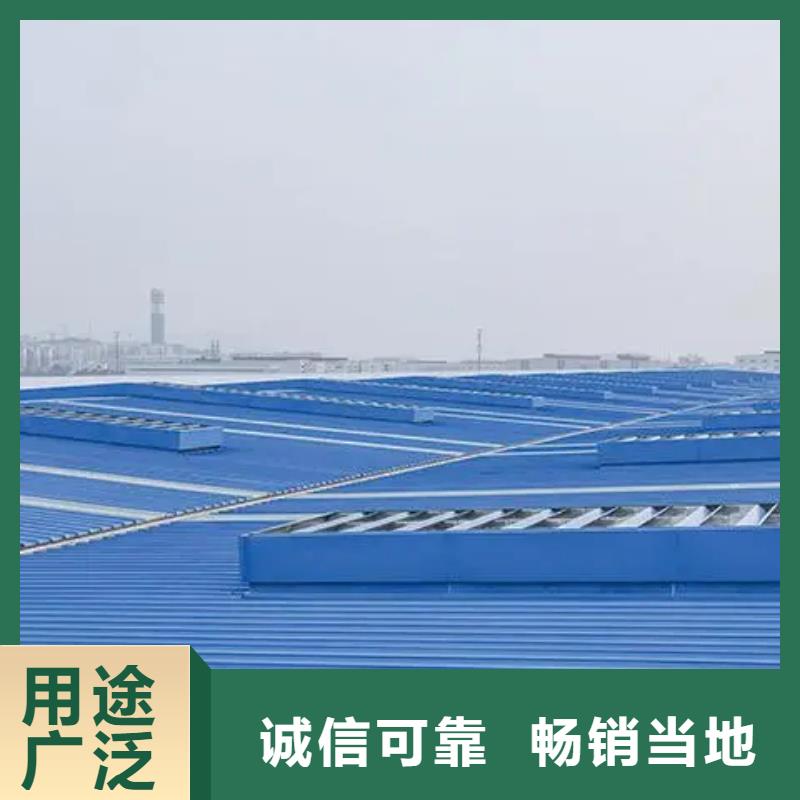 电动排烟天窗诚信企业低价货源
