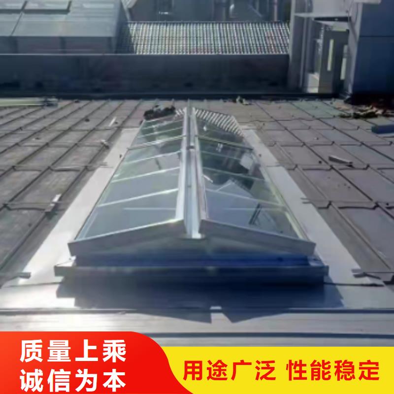 三角形排烟天窗安装售后无忧
