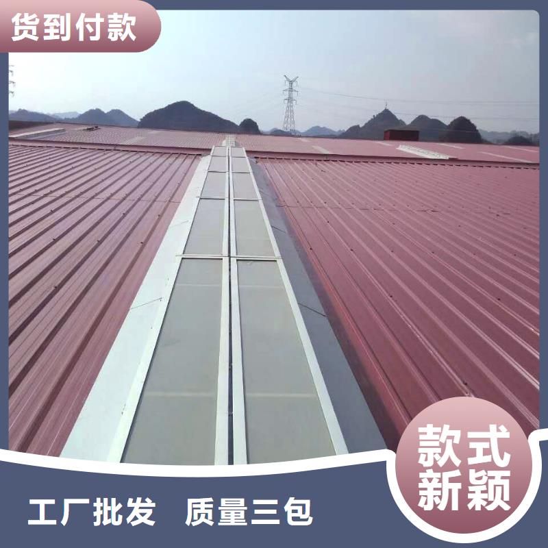 一字型排烟天窗价格同城经销商