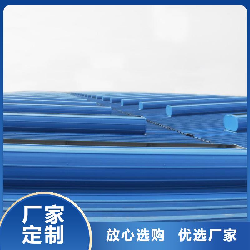 18j621-3通风天窗厂家报价好产品不怕比
