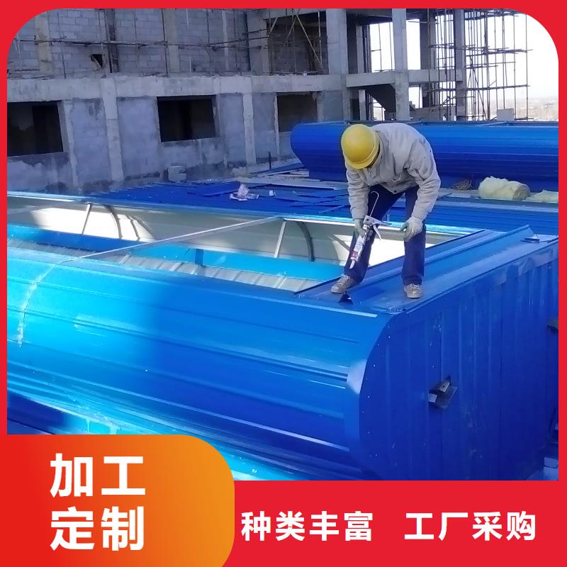 一字型电动排烟天窗诚信企业优选厂商