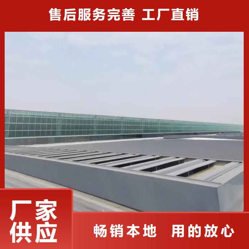 通风气楼生产厂家同城制造商