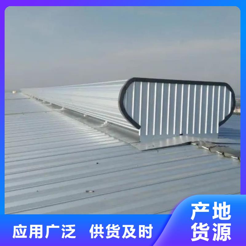 通风气楼-车间通风天窗工艺成熟优选好材铸造好品质