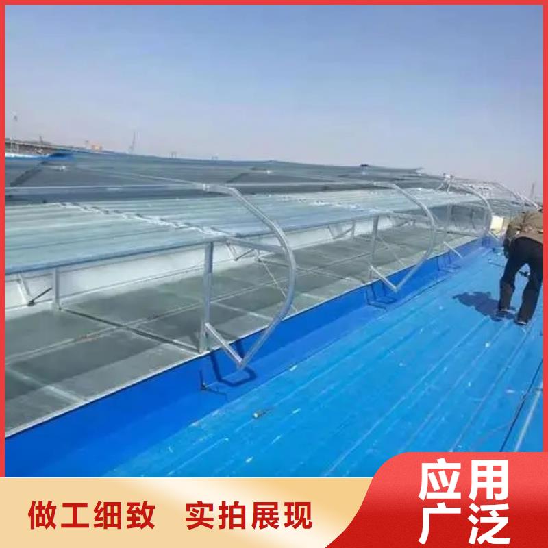 TC10A薄型通风气楼免费安装