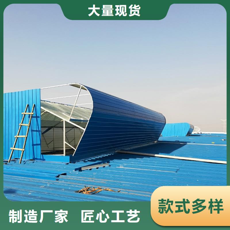 顺坡通风气楼10年经验2025+全国安装实拍展现
