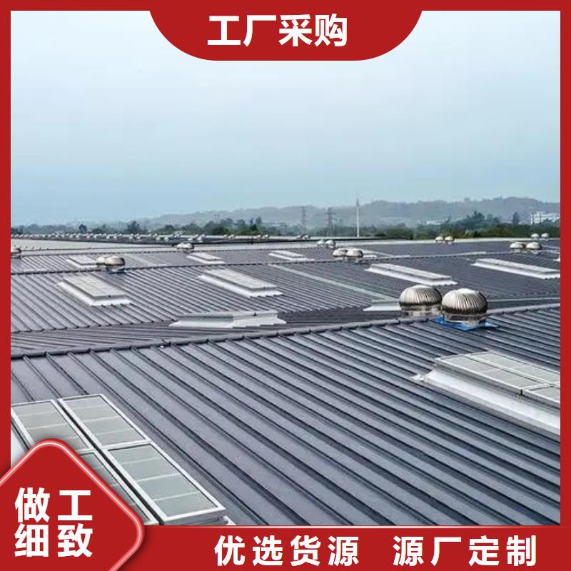电动采光排烟天窗多种款式可随心选择
