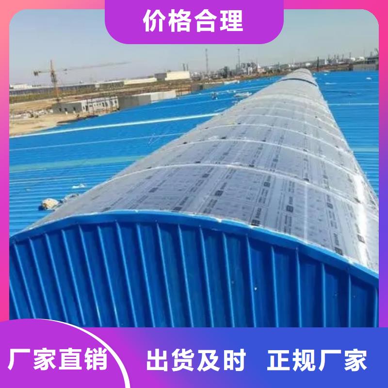 TC2型通风天窗采购价格2025+全国安装打造好品质