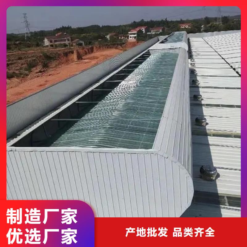 通风气楼一站式采购商家