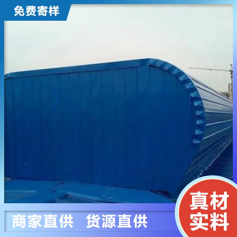 三角型电动排烟天窗同城经销商
