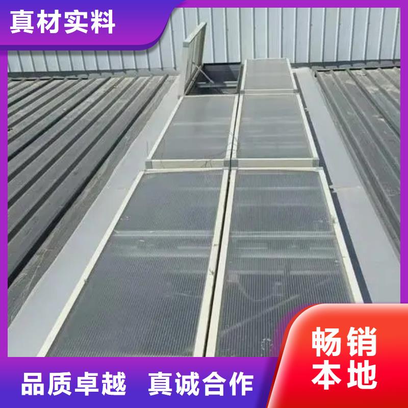 一字型电动采光排烟天窗批发价格2025+全国安装用心经营