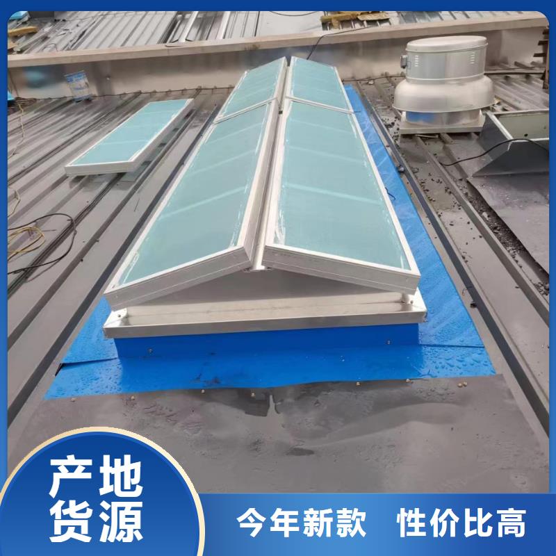消防排烟天窗上门服务当地供应商