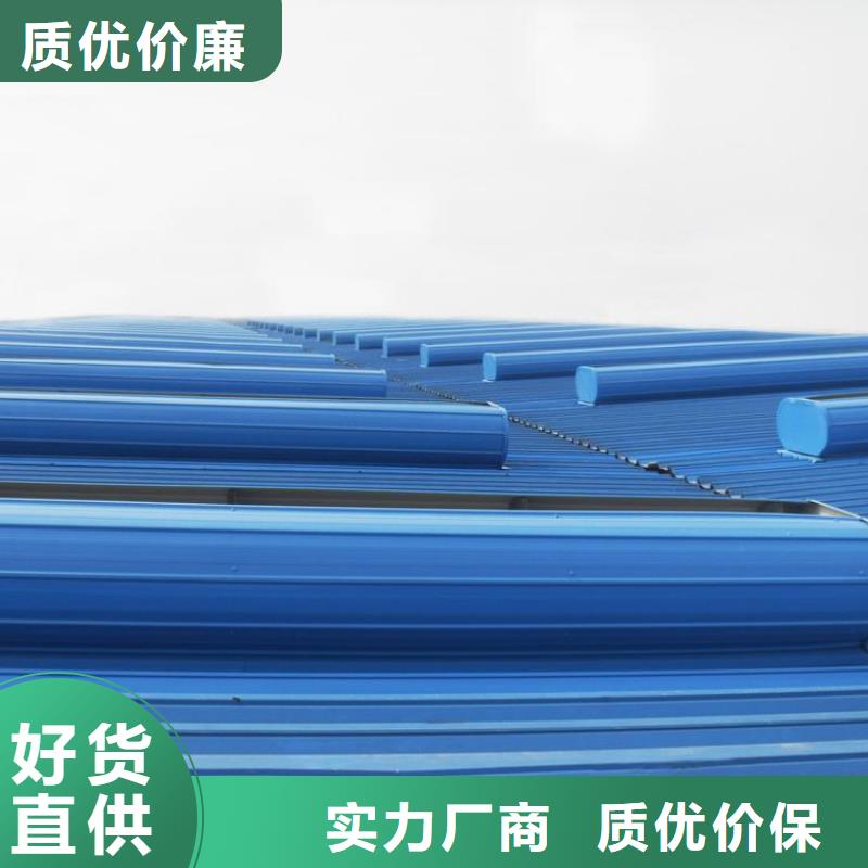 薄型通风气楼学校精品选购