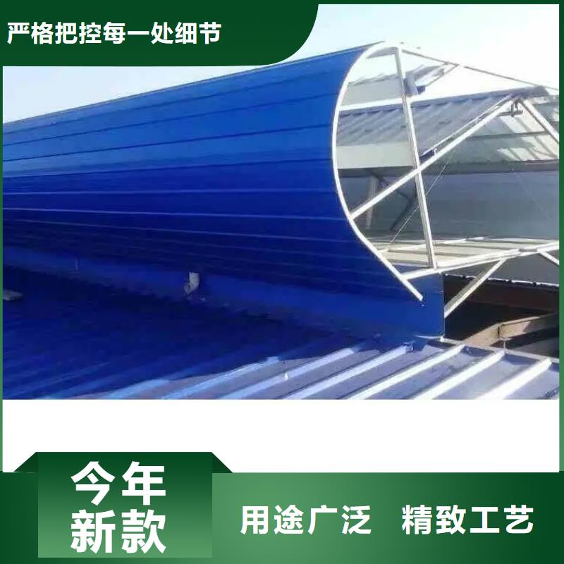 通风气楼价格公道当地厂家