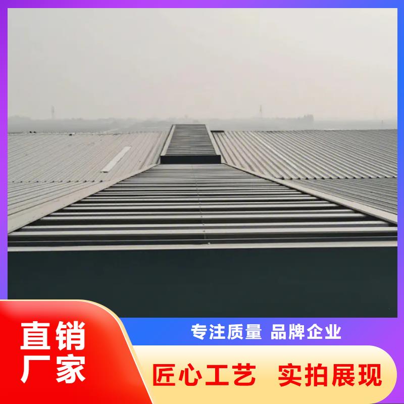 TC2型通风天窗当地经销商