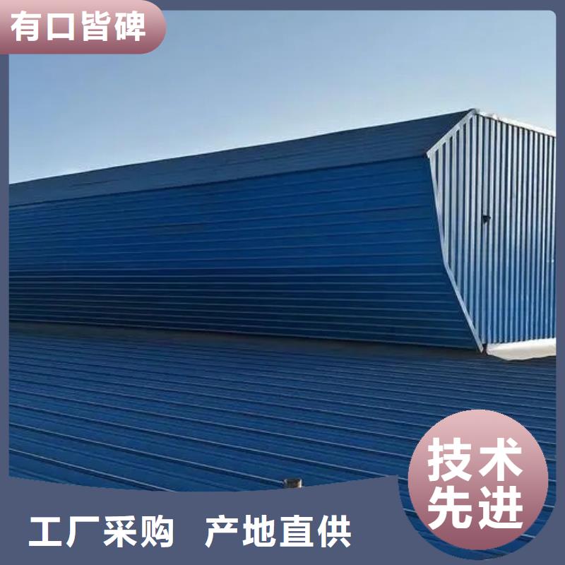 自然通风器售后完善用心做产品