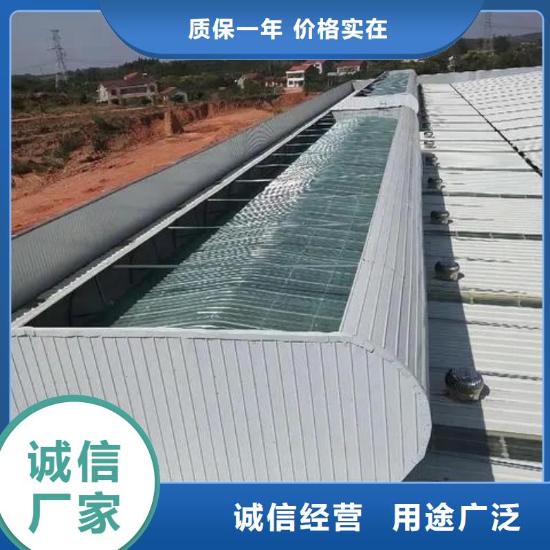 开敞式通风气楼价格合理同城制造商