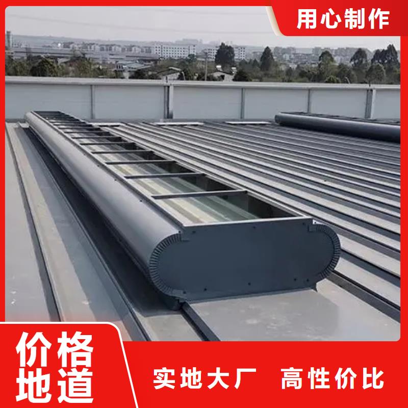 自然通风器-通风气楼价格实惠工厂直供销售的是诚信